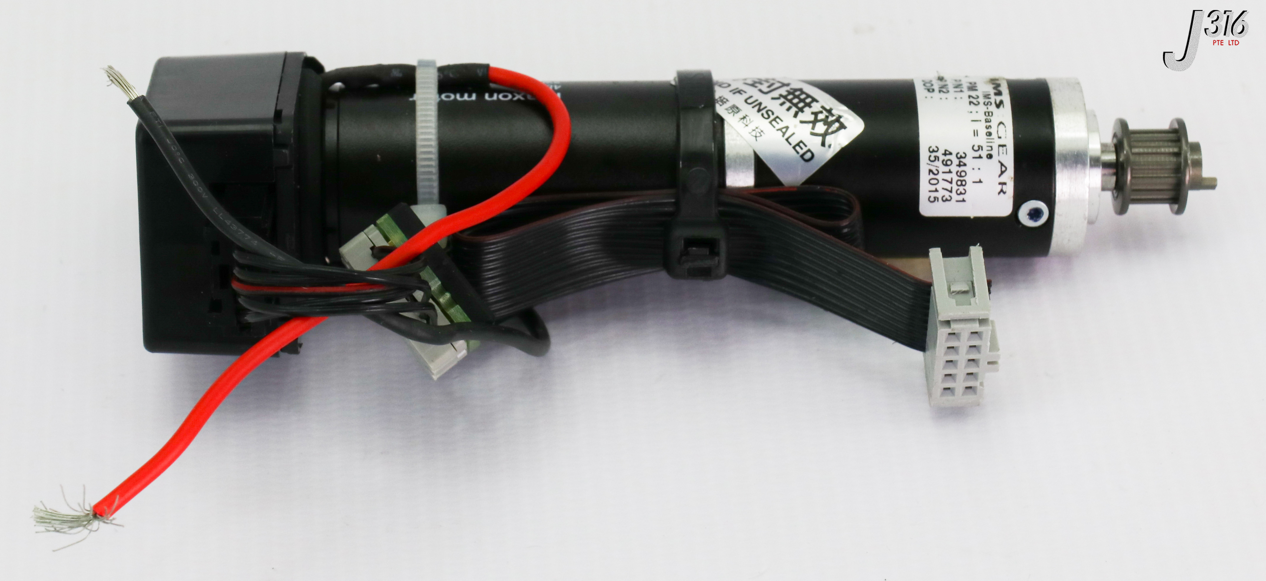 1783 MAXON MTR DZ MTR W/ 349831 491773 GEARHEAD & 08-MAXON-484711